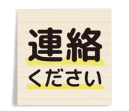 843023847
