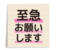 843023849