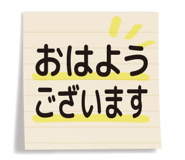 843023850