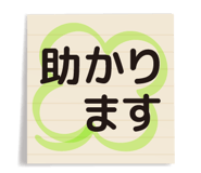 843023851