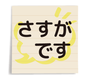 843023852