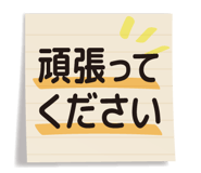 843023853