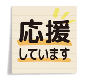 843023854