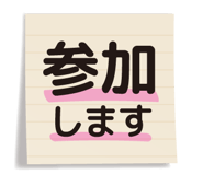 843023855