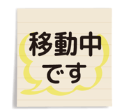 843023859