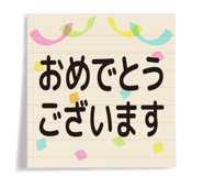 843023864