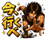 843024072