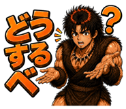 843024073