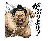 843024204