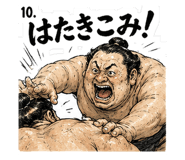 843024210