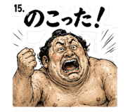 843024215