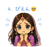 843024220