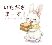 843024315