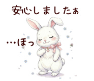 843024331