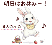 843024334