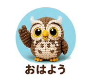 843024513