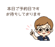 843024562