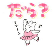 843024632