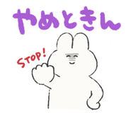 843024635
