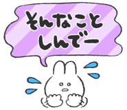 843024640