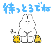 843024645