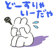 843024654
