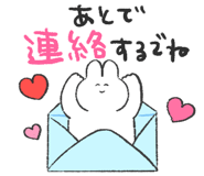 843024655