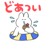 843024659