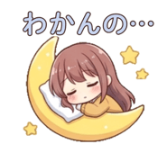 843024690
