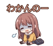 843024692