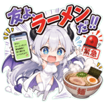 843024783