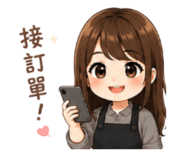 843025023