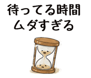 843025041