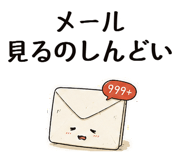 843025042