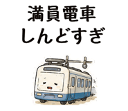 843025045