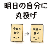 843025059