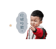 843025185