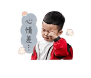 843025256