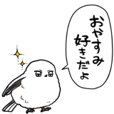 843025284