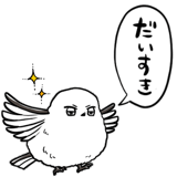 843025289