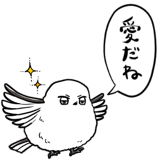 843025291