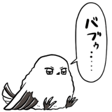 843025299