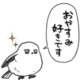 843025307