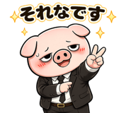 843025366