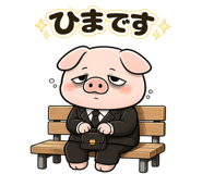 843025368