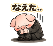 843025380