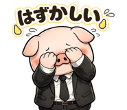 843025383