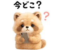 843025458