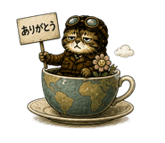 843025494