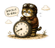 843025503